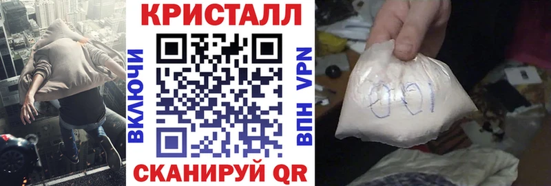 гидра зеркало  Новочеркасск  АМФ VHQ  хочу наркоту 