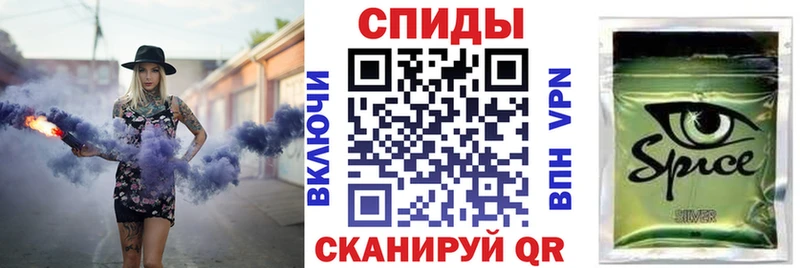 БУТИРАТ 1.4BDO  мега tor  это Telegram  Новочеркасск 