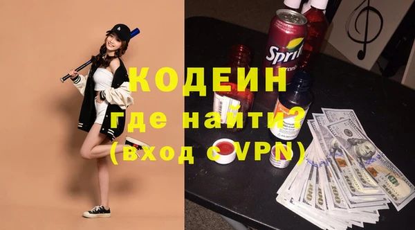 не бодяженный Алексеевка