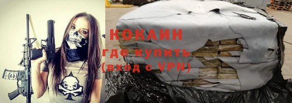 не бодяженный Алексеевка