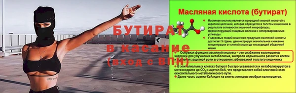 не бодяженный Алексеевка