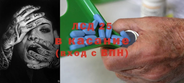 каннабис Алексин