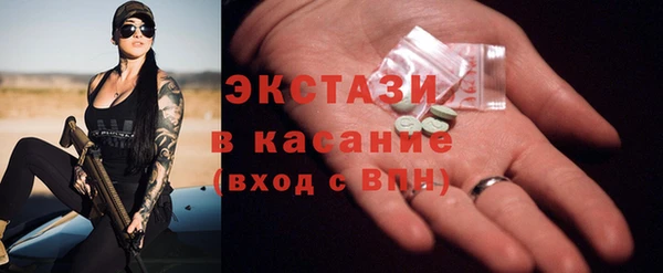 герыч Майский