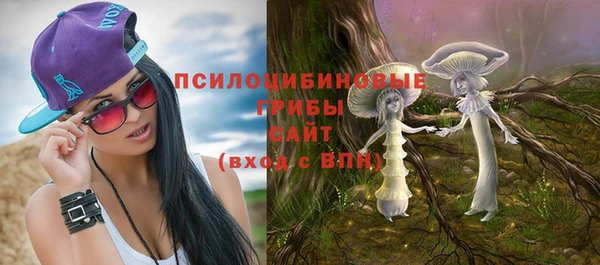 jwh Абдулино
