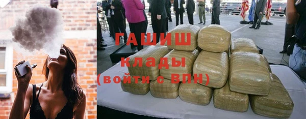 jwh Абдулино