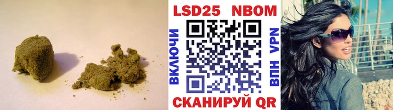 ЛСД экстази ecstasy Новочеркасск