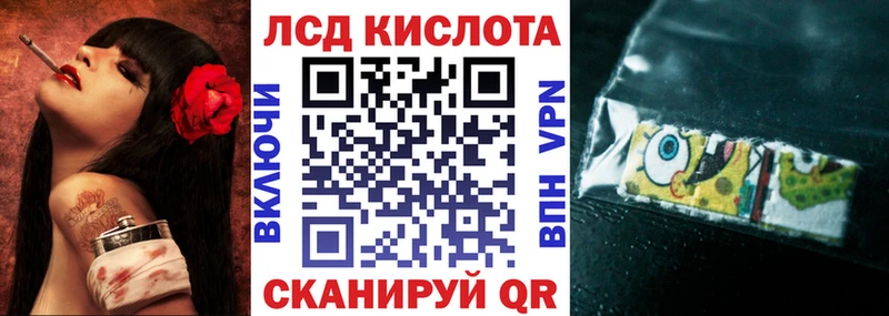 площадка наркотические препараты  мега зеркало  Новочеркасск  Марки NBOMe 1,5мг 